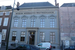 Muzeu