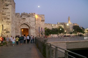 Ierusalim 2