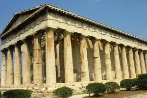 Atena este cel mai vechi oras din Europa